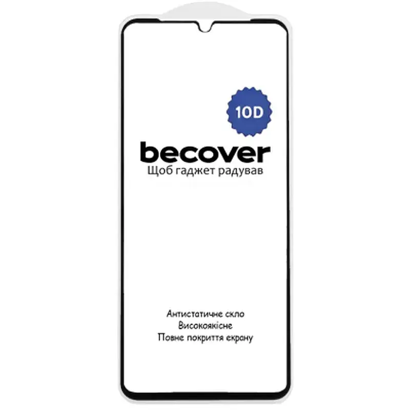 Скло захисне BeCover Nubia V70 Max 10D Black (713557) - фото 3