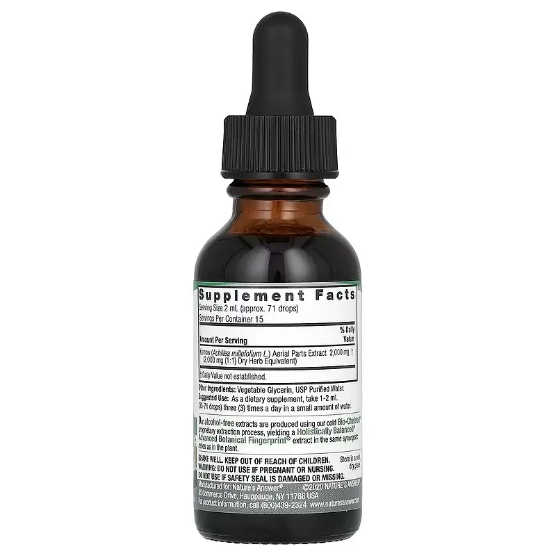 Інші екстракти Yarrow Aerial Parts 2,000 mg 30 ml Nature's Answer vit0005865 - фото 2