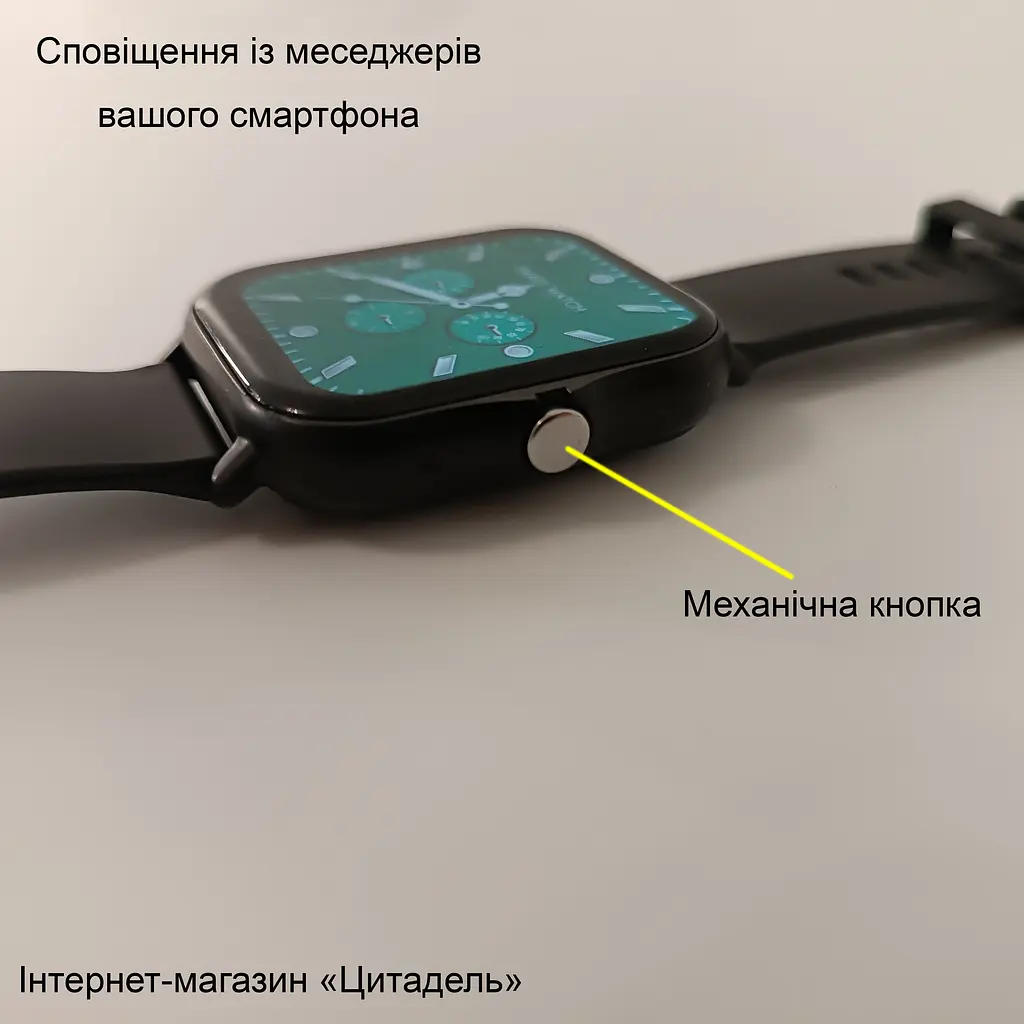 Смарт-годинник Smart Watch Y13 Bluetooth чорний, встановлення власного фону - фото 7