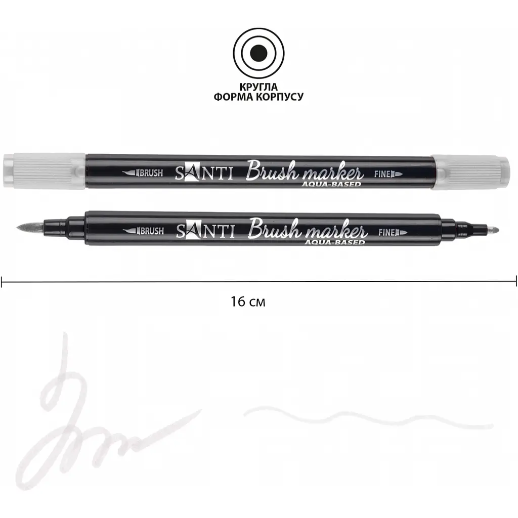 Маркер акварельний Santi Brush Marker SWB-29 світло-сірий двосторонній 6 шт. (391085) - фото 3