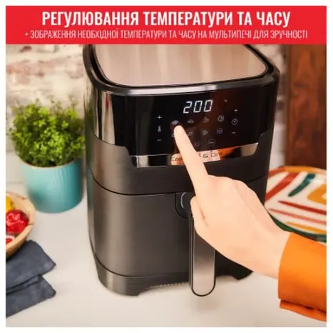 Мультипіч Tefal EY505815 - фото 6