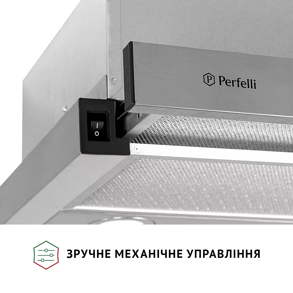 Витяжка телескопічна Perfelli TL 502 I LED - фото 5