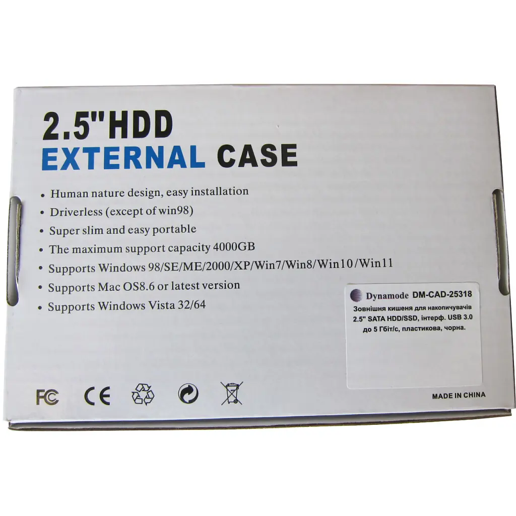 Кишеня зовнішня Dynamode 2.5" SATA HDD/SSD USB 3.0, чорний (DM-CAD-25318) - фото 10