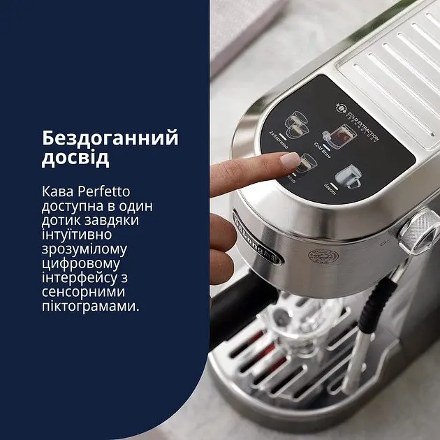 Ріжкова кавоварка еспресо Delonghi Dedica Duo EC890.M - фото 3