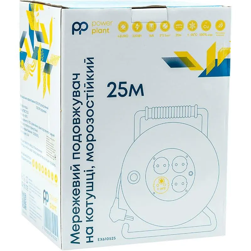 Сетевой фильтр PowerPlant JY-20022/25, 25 м (EX610525) - фото 2