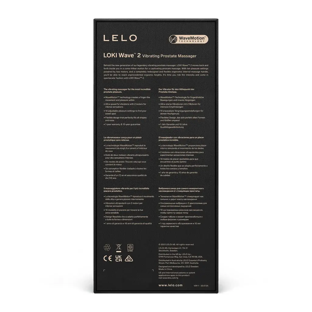 Стимулятор простати Lelo Loki Wave 2 19.6 см (чорний) - фото 5