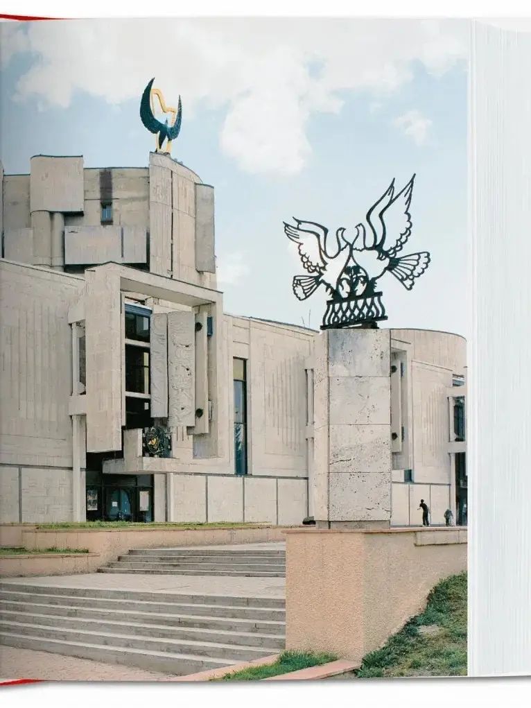 CCCP. Cosmic Communist Constructions Photographed - фото 11