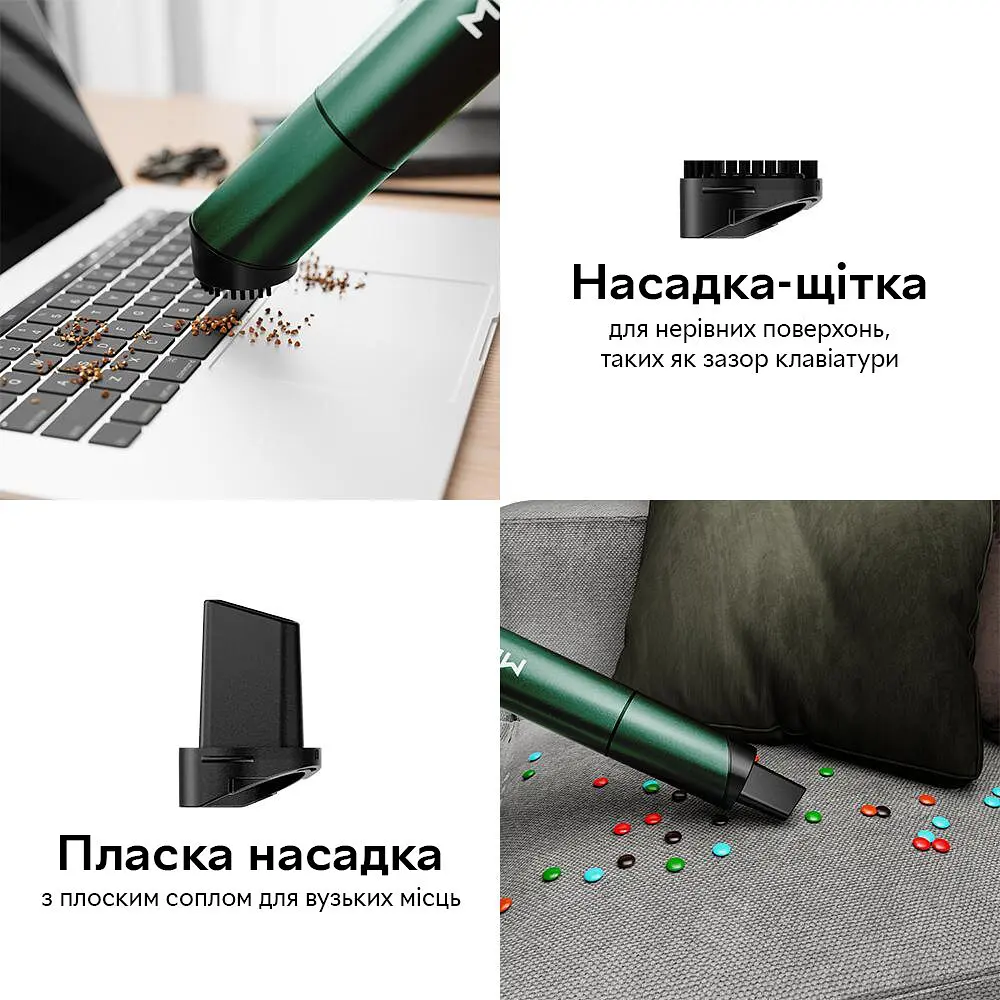 Портативный беспроводной аккумуляторный пылесос MIUI Xiaomi XT01B Vacuum Cleaner 40W 2000mAh, Green - фото 4
