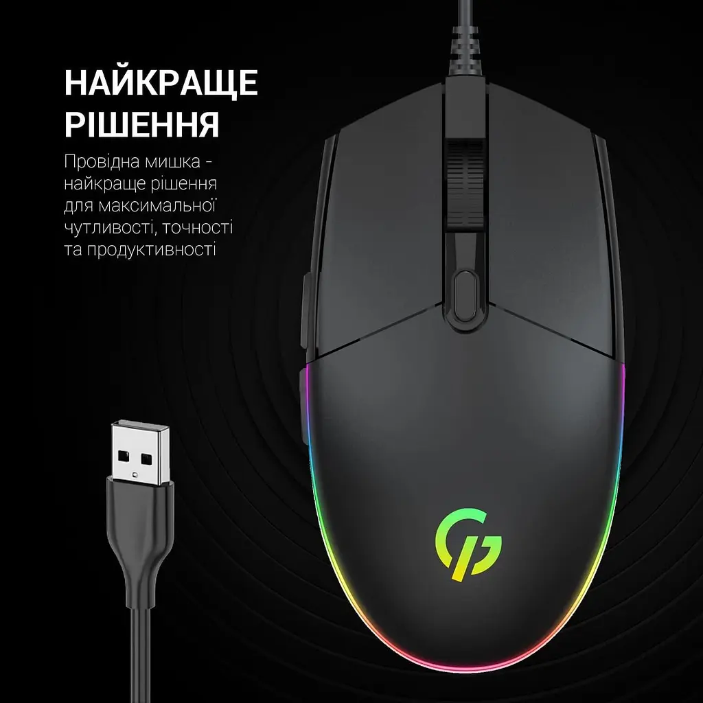 Миша GamePro GM220 Black (GM220) - фото 7