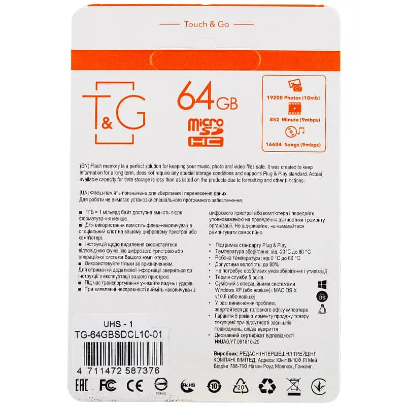 Карта памяти TG (UHS-1) microSDXC Class 10 - 64GB (с адаптером) Черный - фото 2