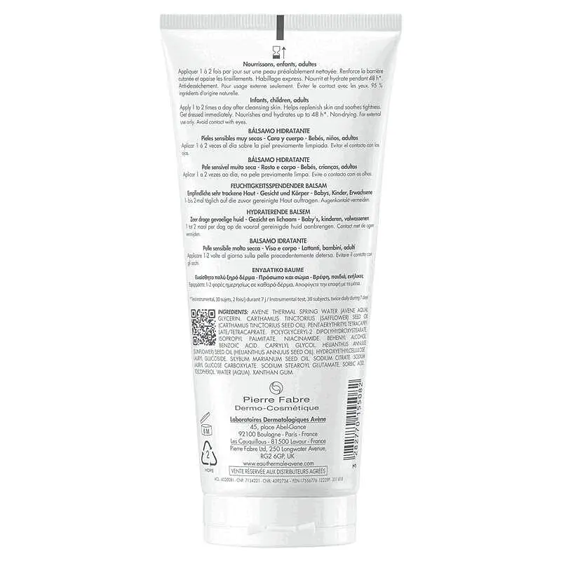  Бальзам для тела и лица Avene Xeracalm Nutrition Moisturizing увлажняющий 200 мл - фото 2