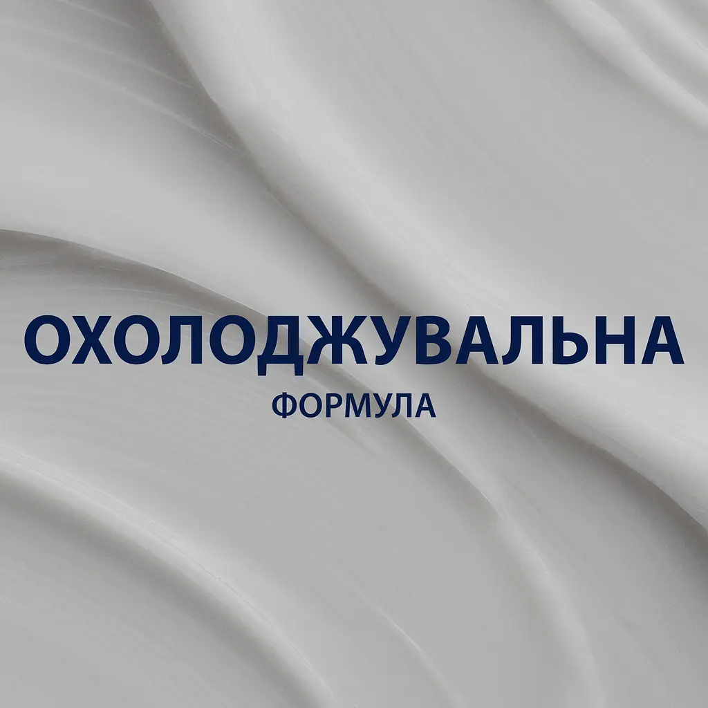 Бальзам після гоління Gillette Series охолоджуючий 100 мл - фото 4