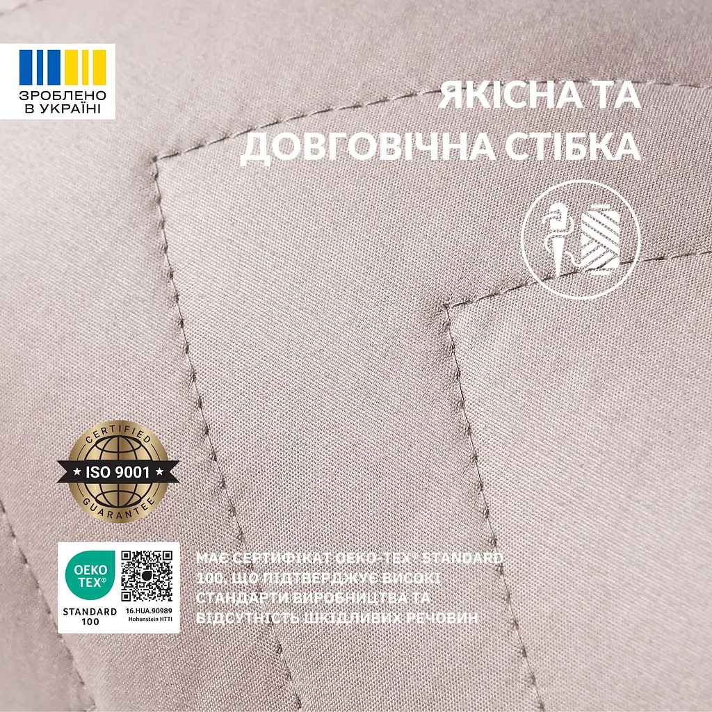 Подушка-валик Ideia Nordic Comfort 15х40 см (8-34691*002) - фото 5