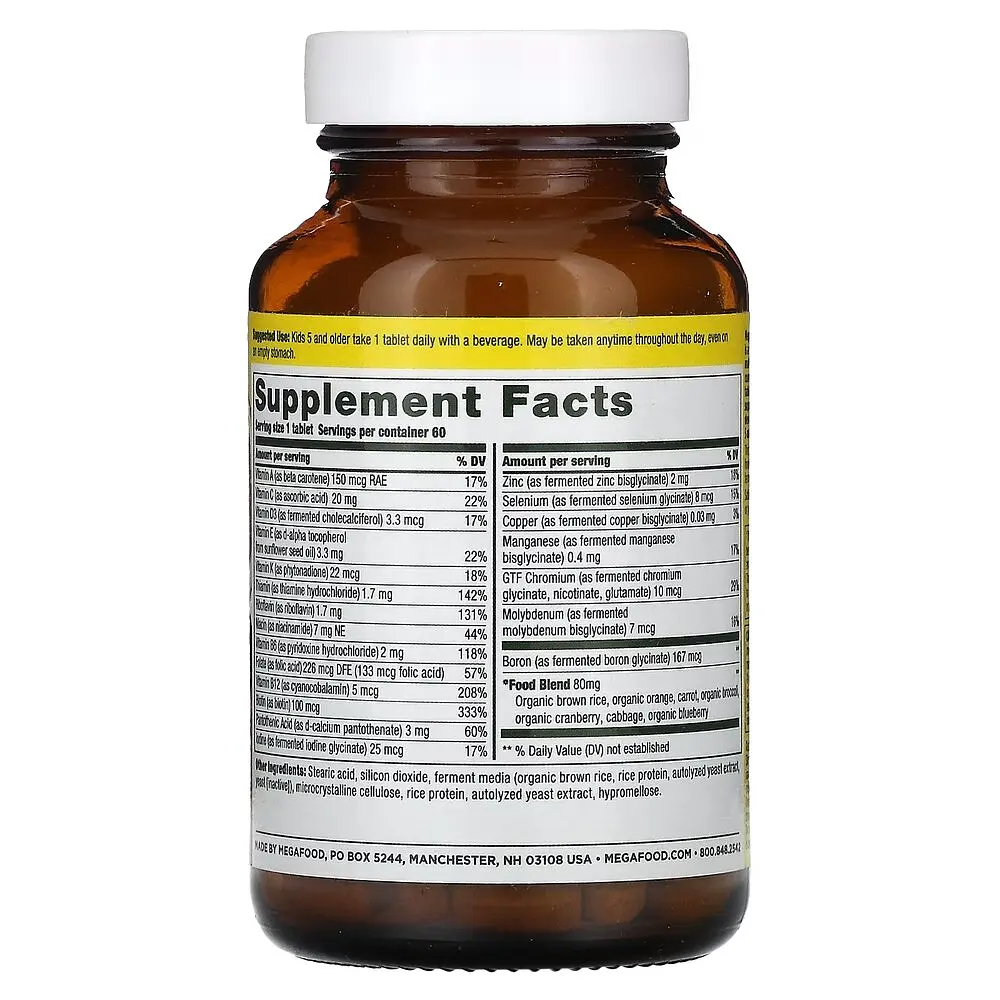 Вітаміни та мінерали MegaFood Kids One Daily Multivitamin 60 таблеток - фото 2