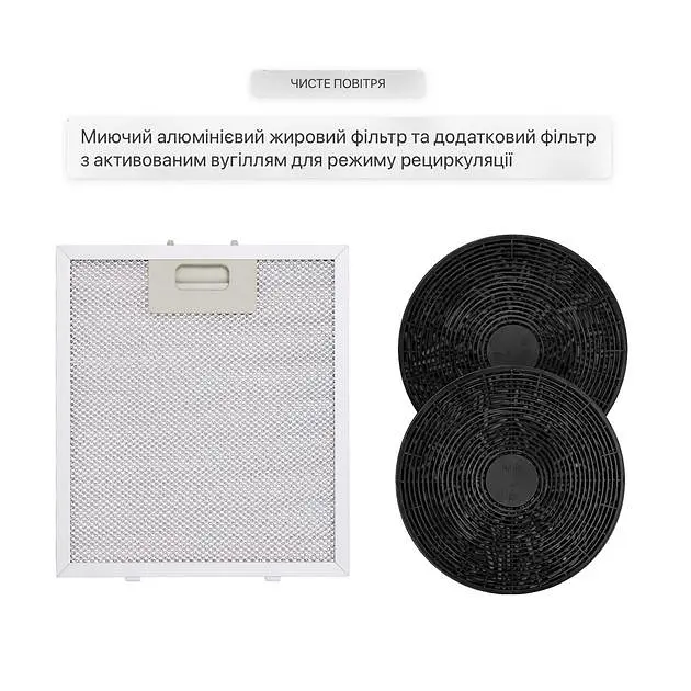 Островная вытяжка Klarstein Tron Ambience (10034213) - фото 2