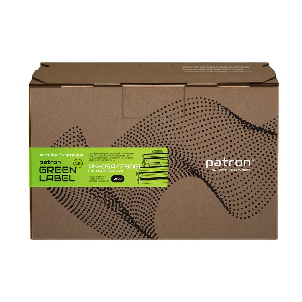 Картридж Patron HP LJ CE505A/CANON 719 GREEN Label (DUAL PACK) (PN-05A/719DGL) - фото 2
