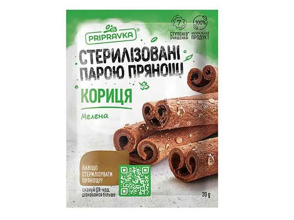 Кориця ПРИПРАВКА 20г мелена