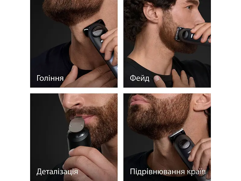 Тример для бороди та вусів Braun Series 7 BT7540 - фото 2