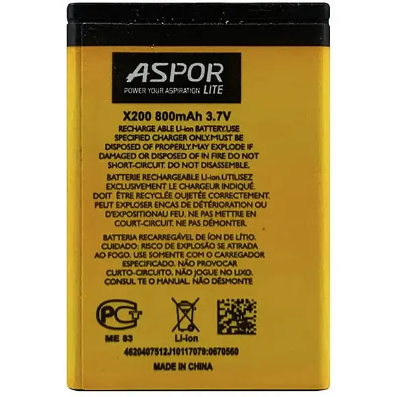 Акумулятор Aspor Lite AB463446B для Samsung X200/E250/E900/C3010/E1080