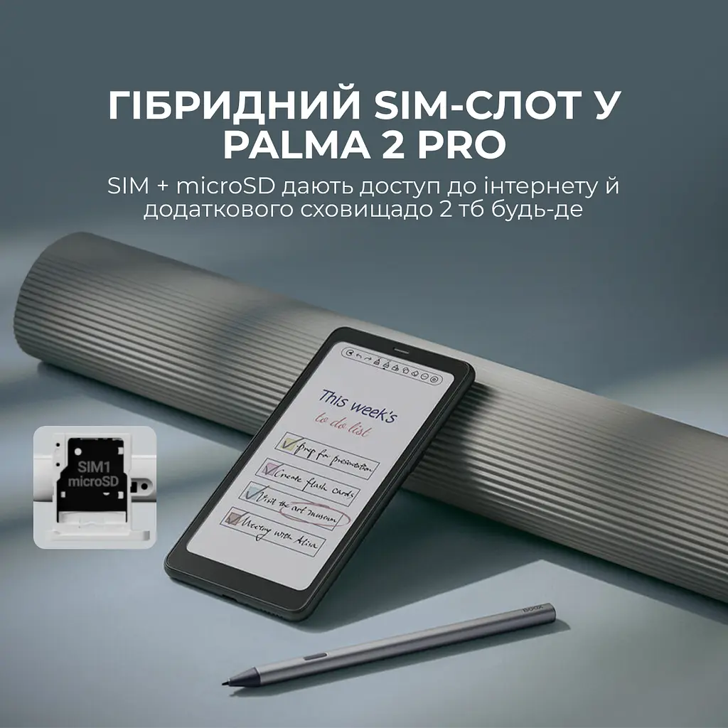 Електронна книга BOOX Palma 2 Pro White - фото 7