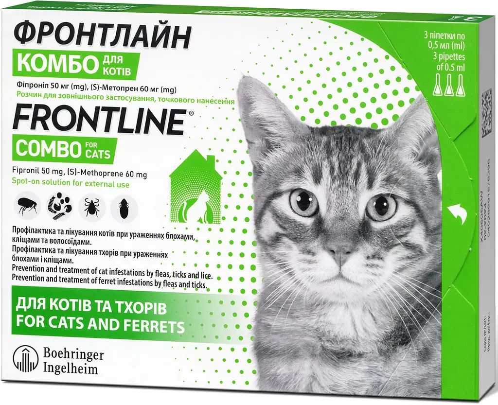 Краплі Boehringer Ingelheim Frontline Combo від бліх і кліщів для котів та тхорів 0.5 мл 1 піпетка (159916-1) - фото 2
