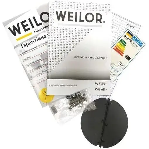 Витяжка вбудована Weilor WB 68 SS - фото 11