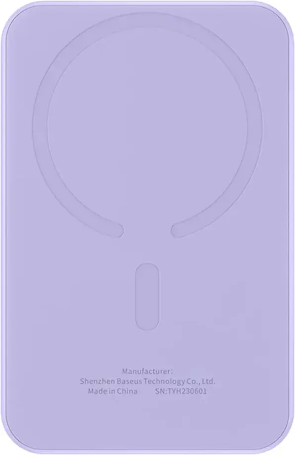 Портативний акумулятор Baseus Magnetic Mini Wireless 20W 5000mAh nebula purple (P10022107513-00) - фото 2