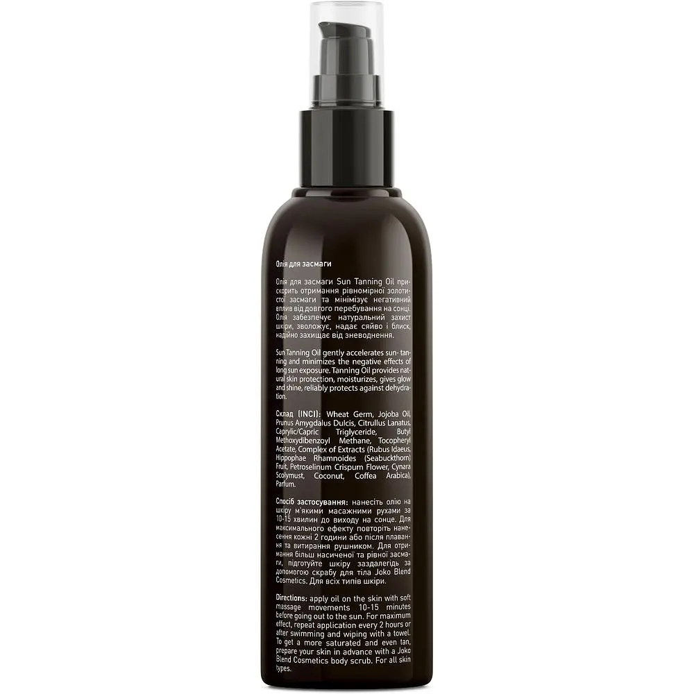 Олія для засмаги Joko Blend Sun Tanning Oil, 100 мл - фото 2