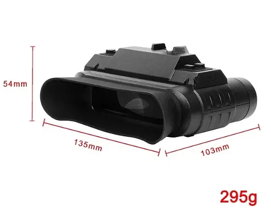 Прилад нічного бачення G1 4.5х Night Vision 1920x1080P невидима хвиля 940nm з кріпленням на голову - фото 2