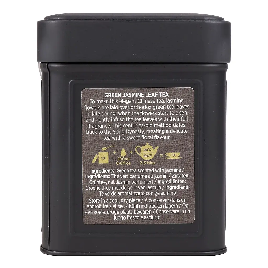 Чай зелений Taylors of Harrogate Green Jasmine 125 г (802602) - фото 2