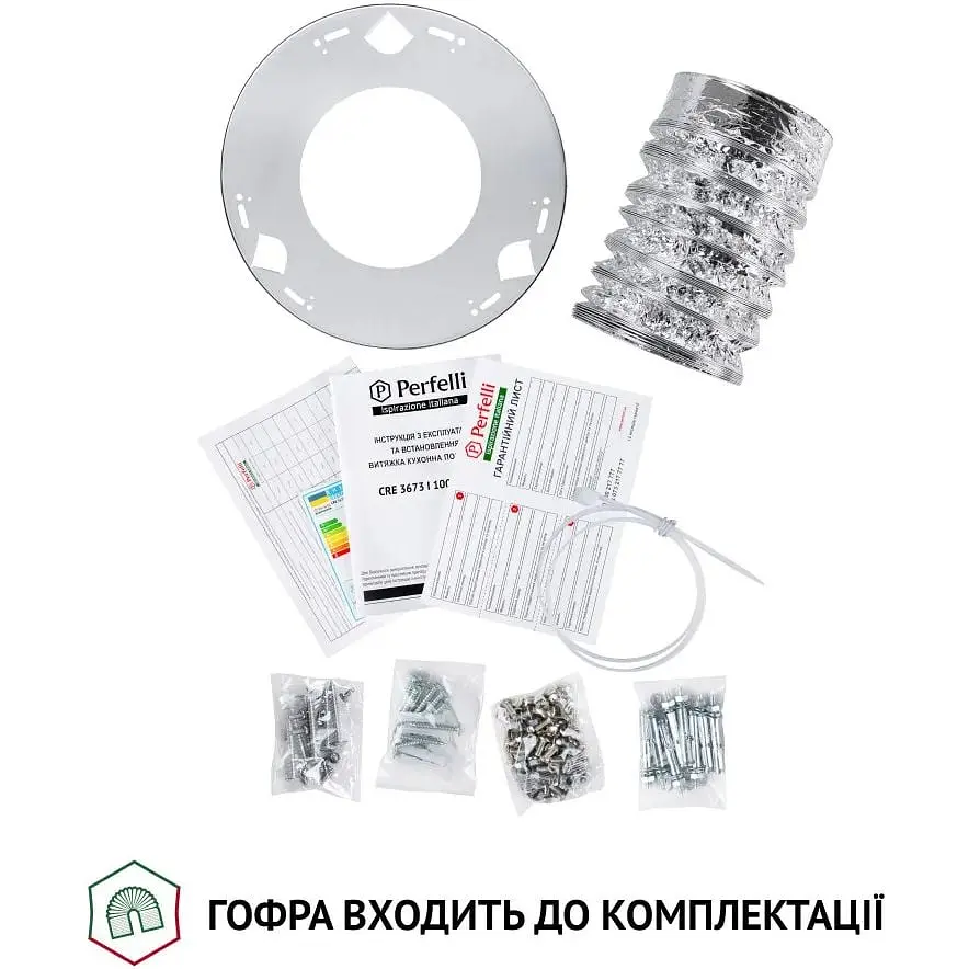 Витяжка Perfelli CRE 3673 I 1000 LED - фото 8