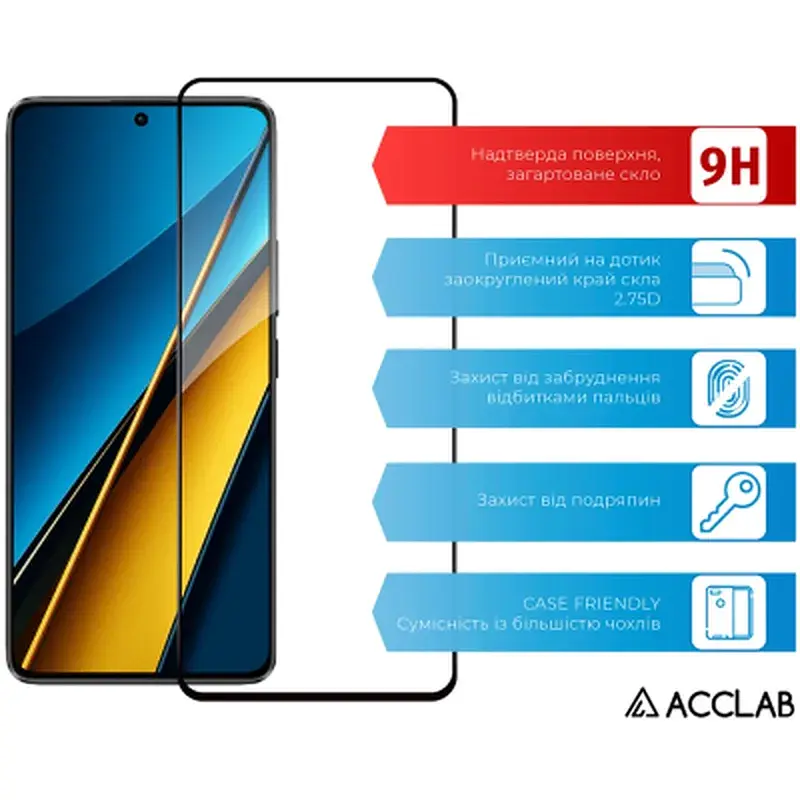 Скло захисне ACCLAB Full Glue Xiaomi Poco X6 Black (1283126588655) - фото 3