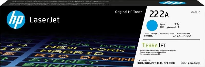 Картридж HP 222A CLJ Pro 3203/3303 Cyan 1200стр teh0015363 - фото 2