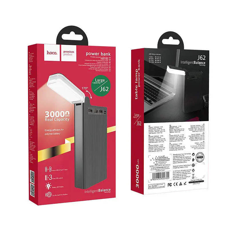 Портативная батарея Hoco Jove table lamp J62 30000mAh 4 порта 3 USB и 1 Type-C с лампой черная - фото 8