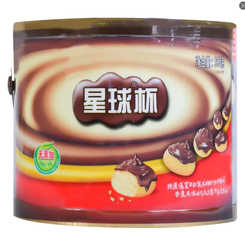 Печиво Planet Cup Biscuits у молочному шоколадному кремі 390 г - фото 2