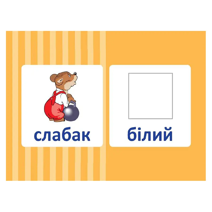 Настільна гра Ranok Creative Доміно Антоніми дидактичний матеріал (НД038) - фото 2