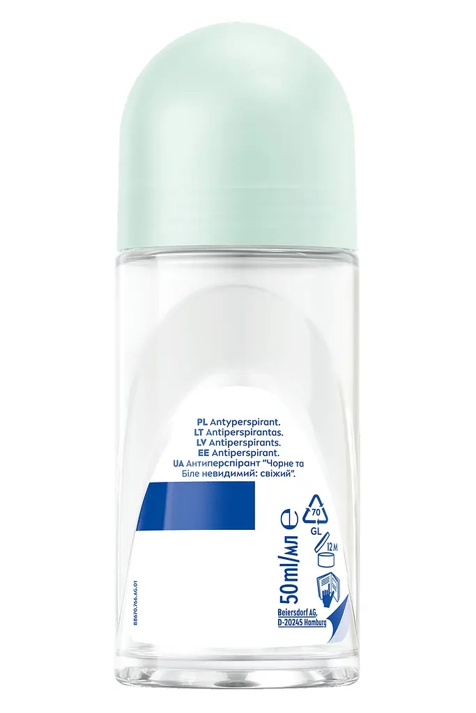 Антиперспірант NIVEA Чорне та Біле невидимий: свіжий кульковий 50 мл - фото 7
