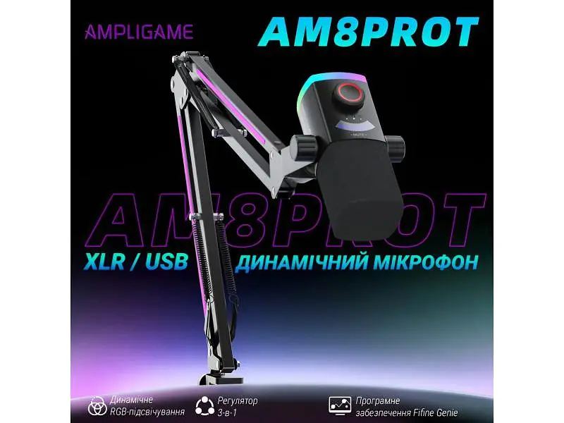 Мікрофон студійний/ для стрімінгу, подкастів Fifine AM8Prot Black - фото 4