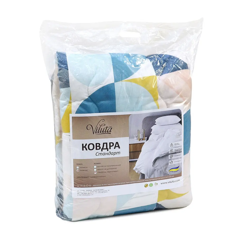 Ковдра Viluta антиалергенна поліестер 200*220 євро (стандарт) - фото 3