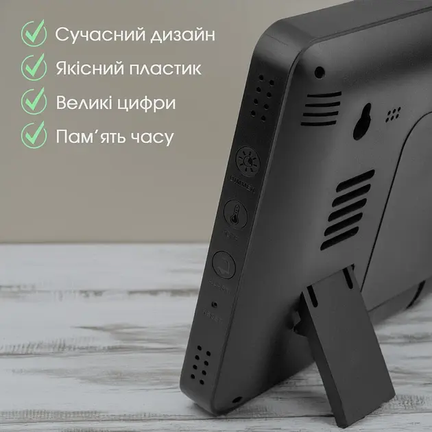 Годинник електронний настінний та настільний LOSSO GRAND WC-600 Будильник з пультом Black (18968) - фото 7