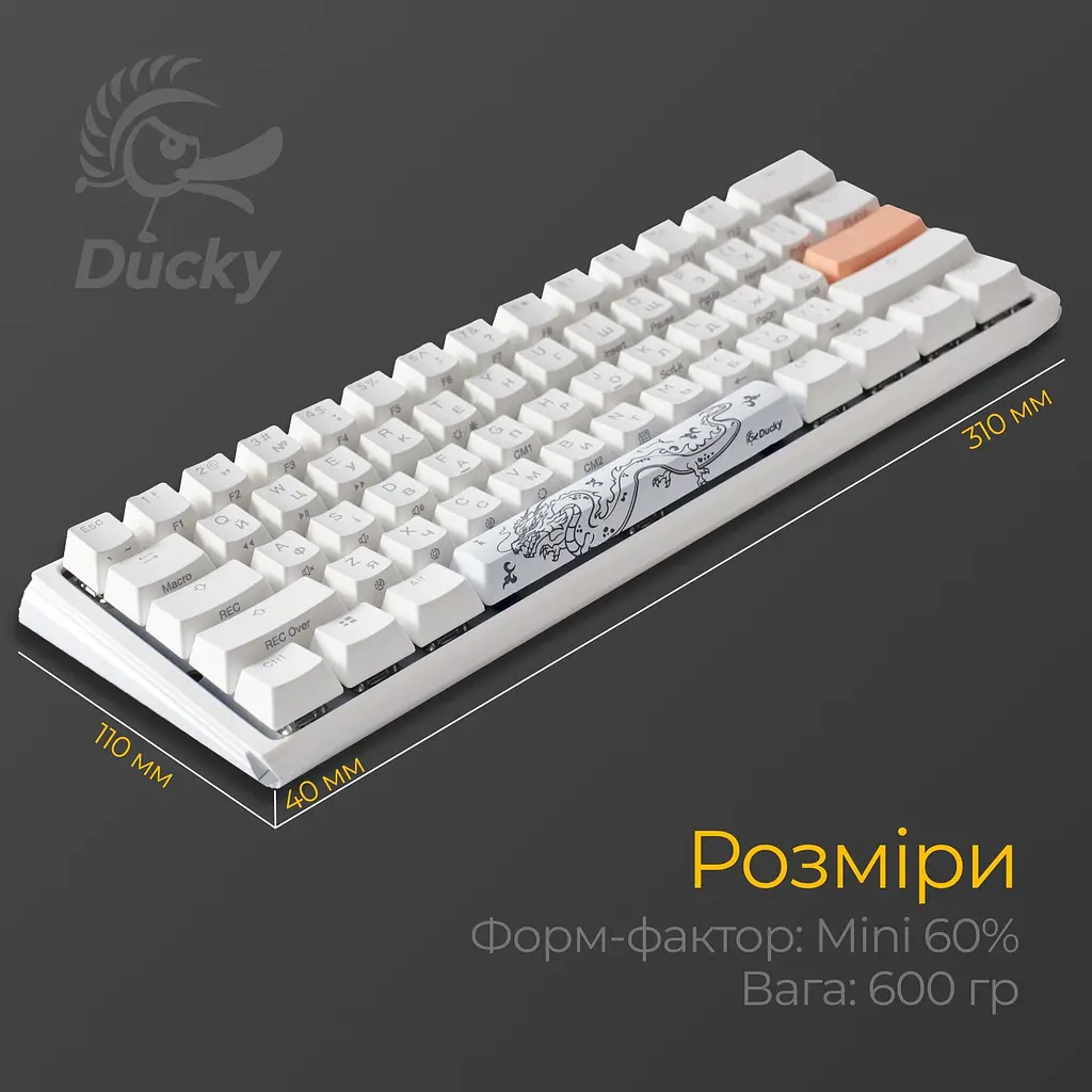 Клавіатура Ducky One 3 Mini Cherry MX Red RGB White (DKON2161ST-RUAPXPWWWSC1) UA [125719] - фото 6