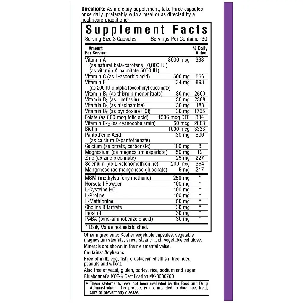 Комплекс для волосся та нігтів Bluebonnet Nutrition 90 капсул - фото 2