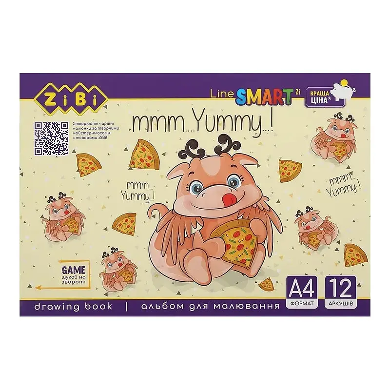 Альбом для рисования SMART Line ZiBi ZB.1414 скоба, А4, 12 листов, в ассортименте - фото 3