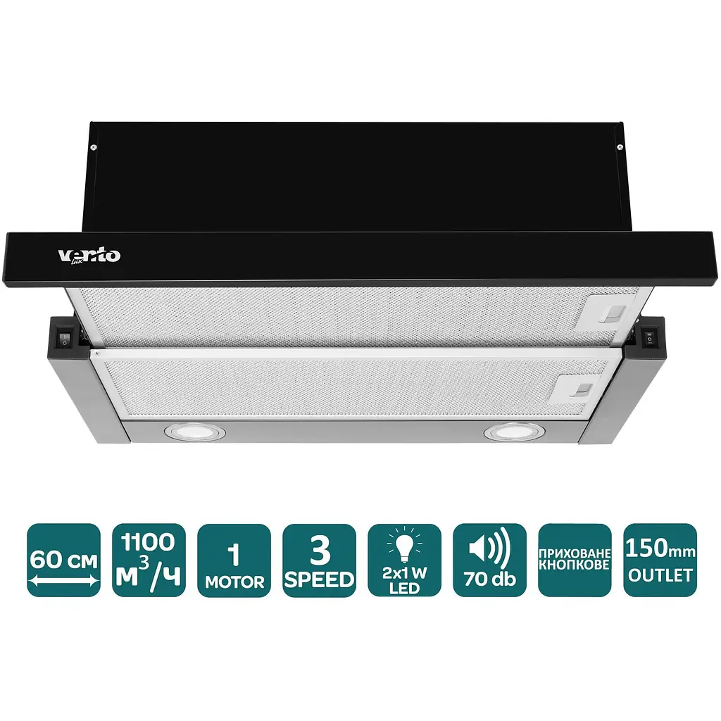 Вытяжка Ventolux Garda 60 BK (1100) LED - фото 2