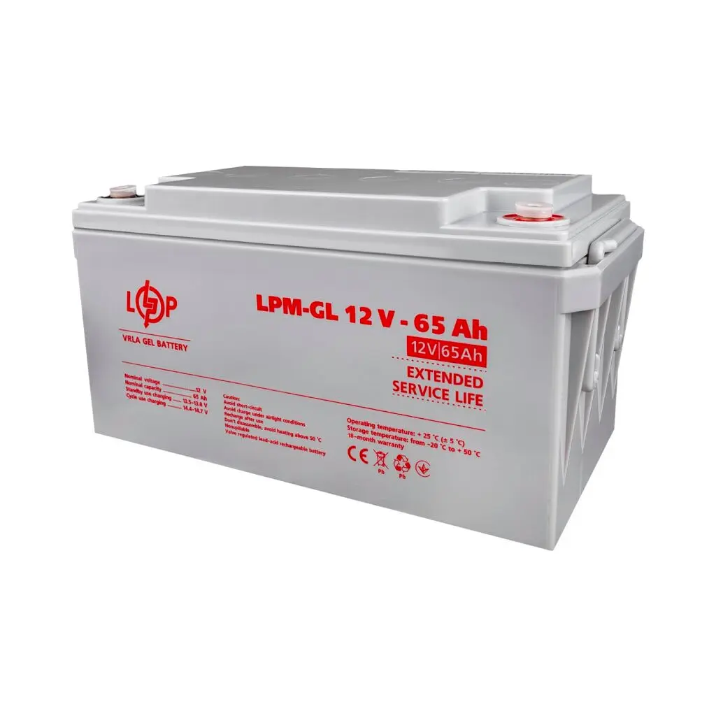 Акумуляторна батарея LogicPower 12V 65AH (LPM-GL 12 - 65 AH) GEL - фото 3