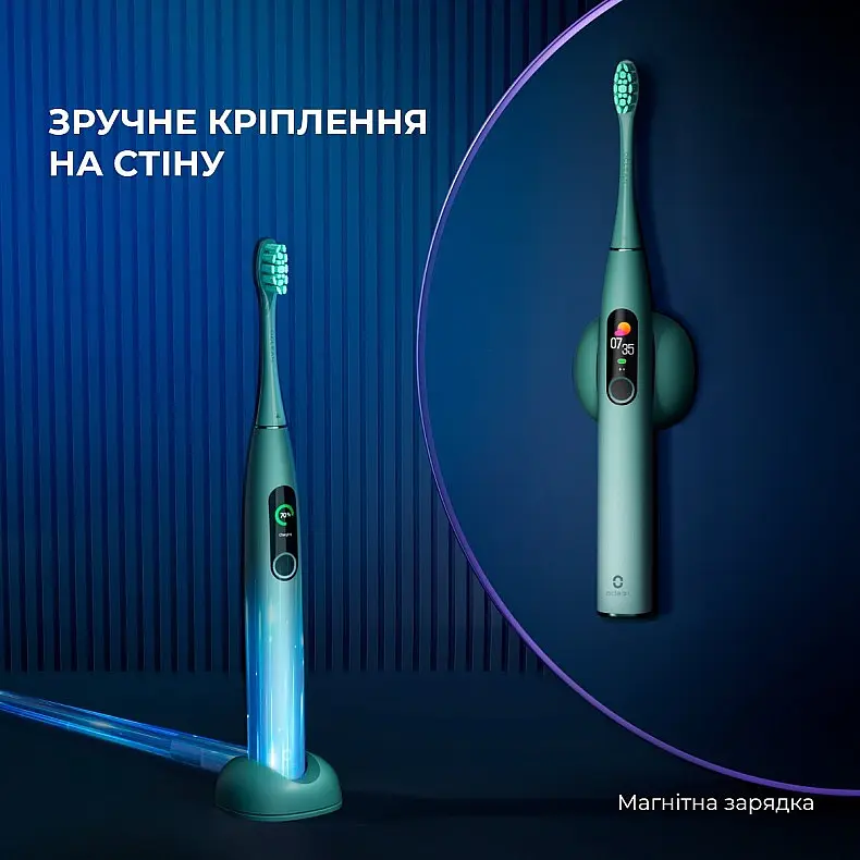 Електрична зубна щітка Oclean X Pro Green Smart Sonic Toothbrush - фото 7