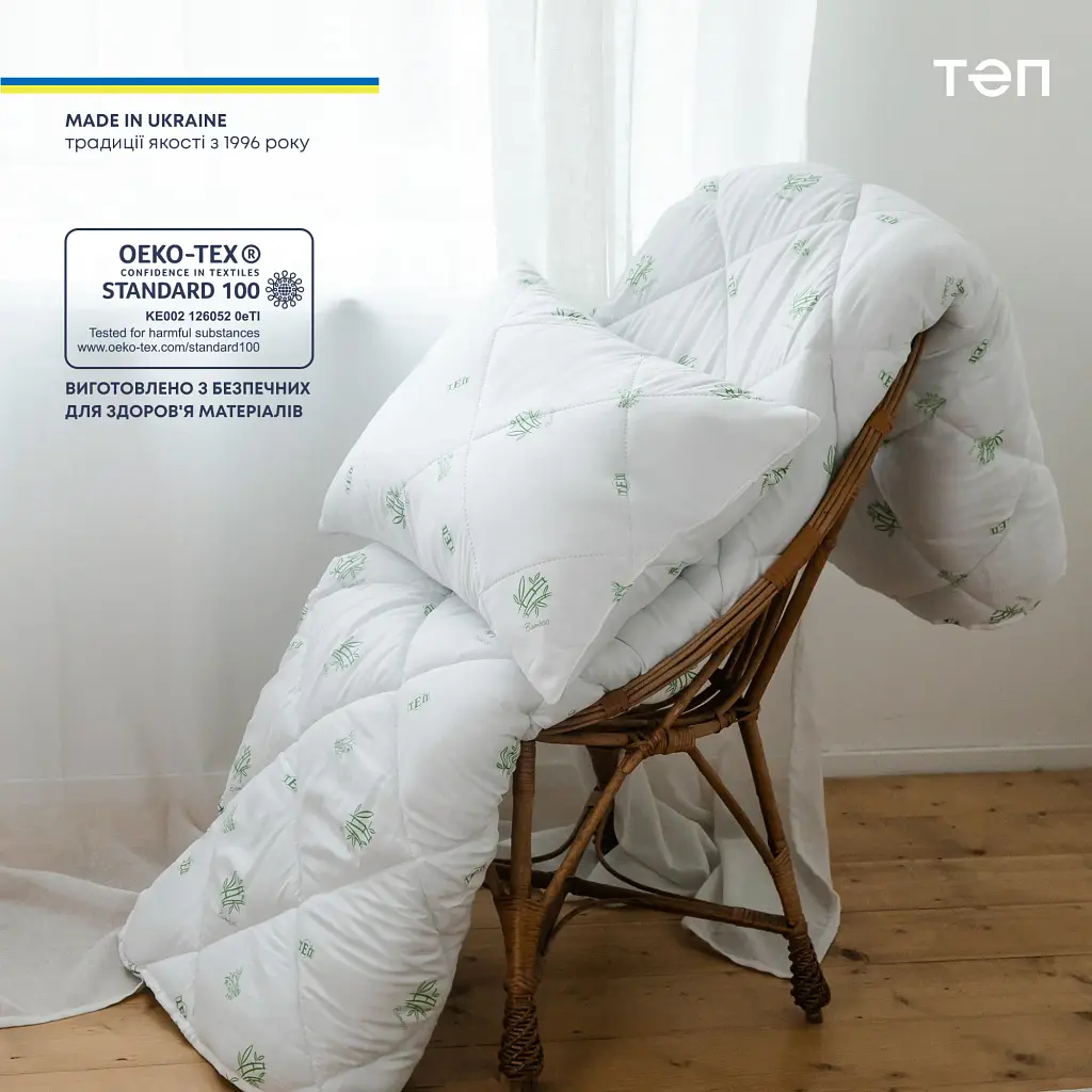 Подушка ТЕП Dream Collection Bamboo 50х70 см біла (3-00963_00000) - фото 7