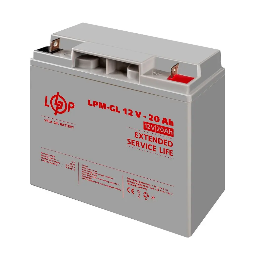 Акумуляторна батарея LogicPower 12V 20AH (LPM-GL 12 - 20 AH) GEL - фото 3