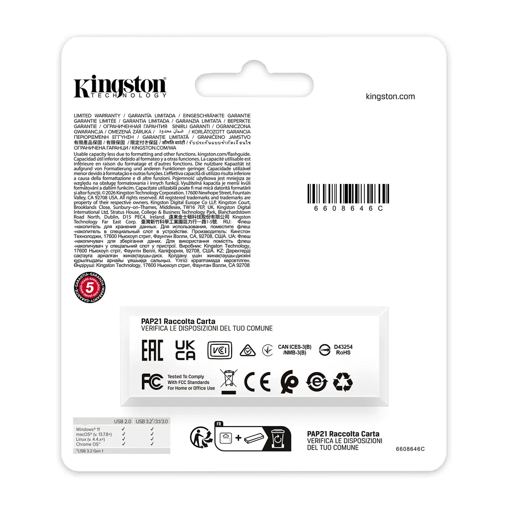 USB флеш накопичувач Kingston 64GB DataTraveler Exodia USB 3.2 Gen1 Black (DTXG2/64GB) - фото 5