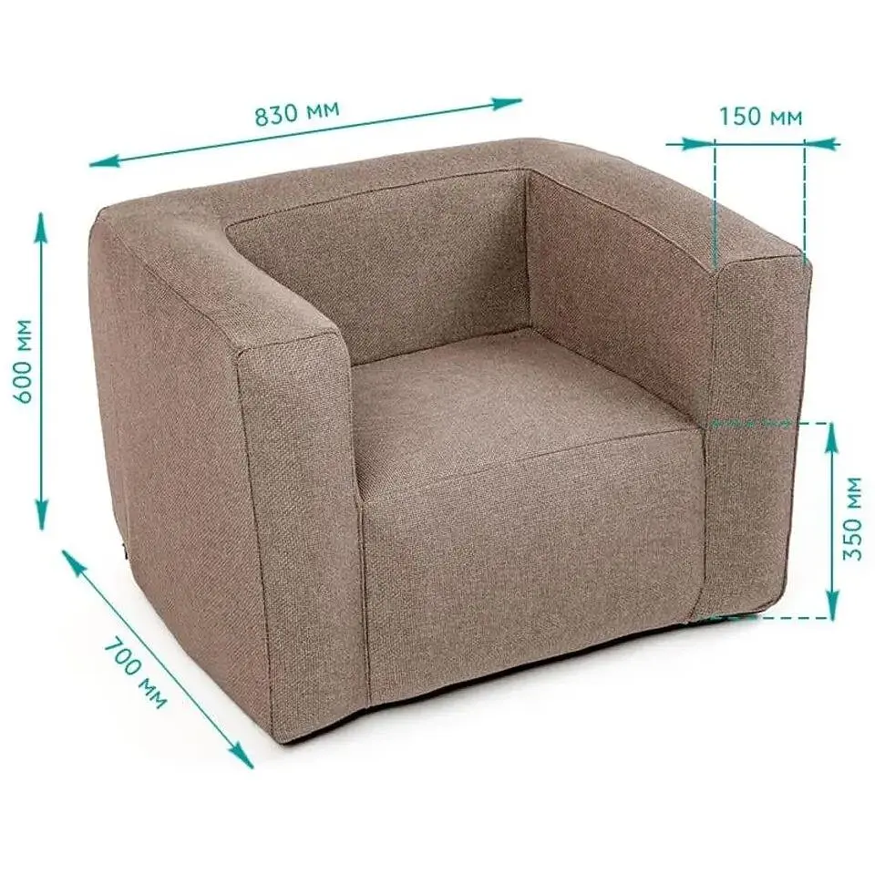 Комплект надувних меблів Wall Sticker SW-00002656 диван і крісло коричневий - фото 4